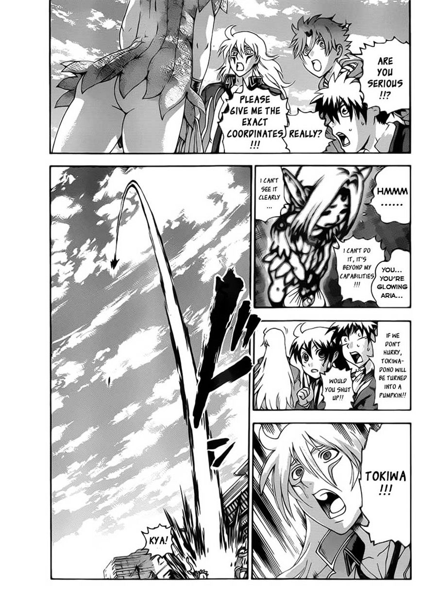Tokiwa Kitareri!! Chapter 15 page 9 - Chapter 15 : Kidnapping and Advice (Fixed)
