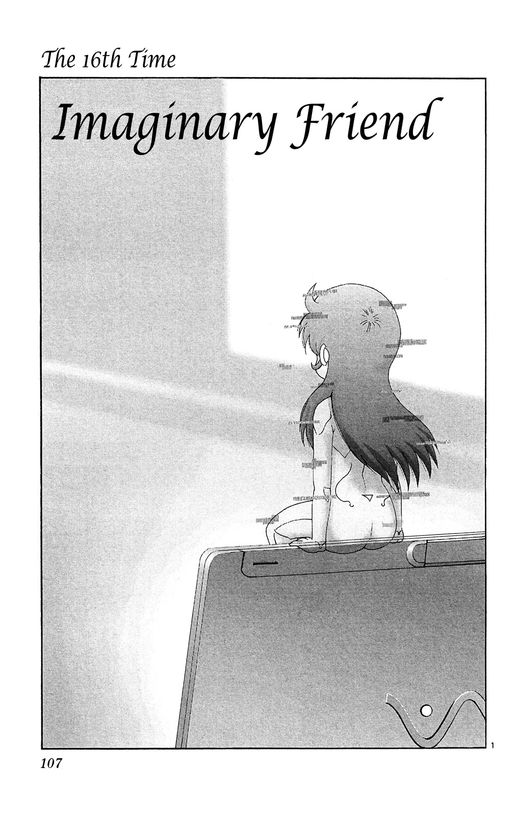 Tokiwa Kitareri!! Chapter 16 page 1 - Chapter 16 : Imaginary Friend