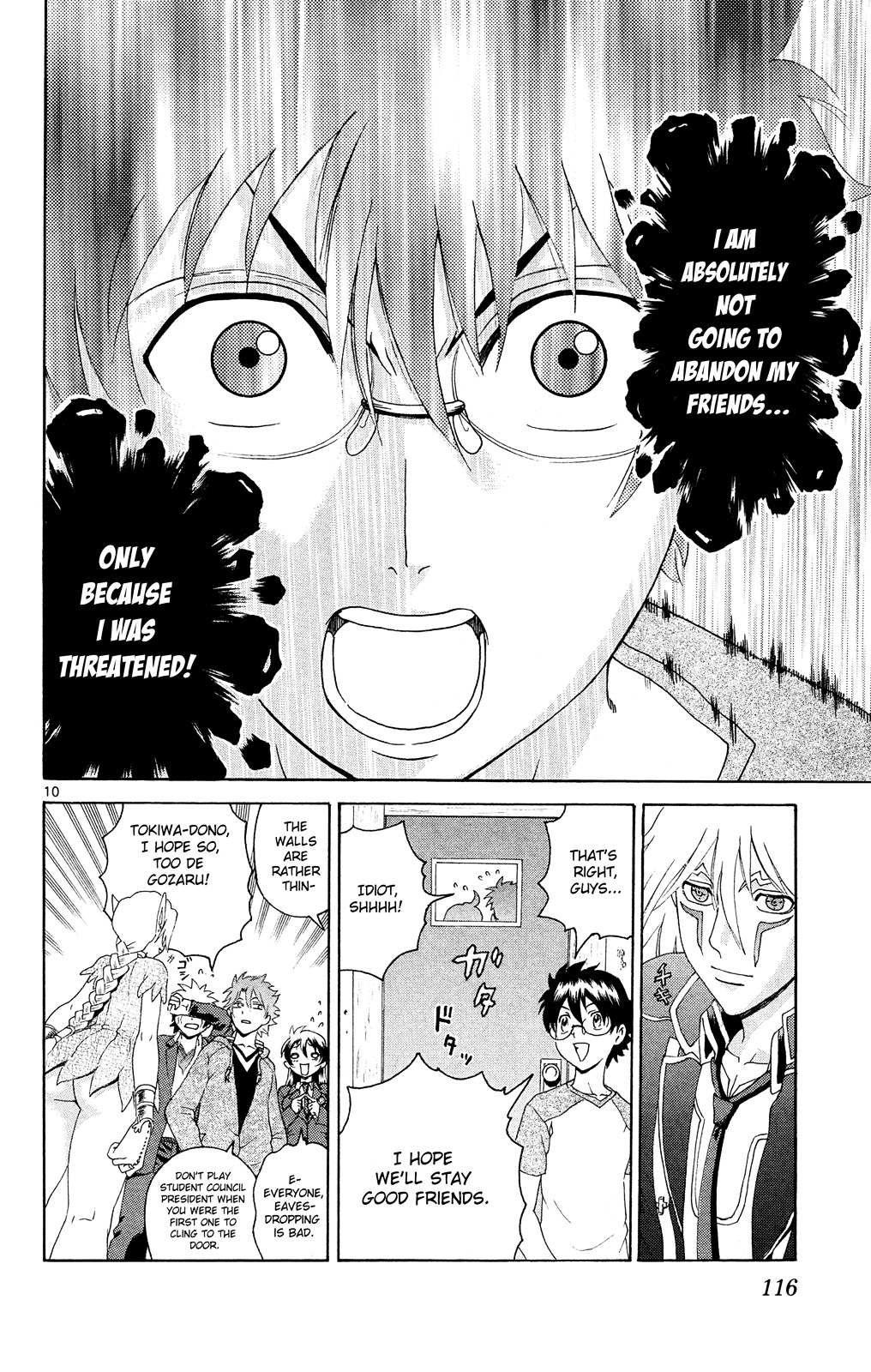 Tokiwa Kitareri!! Chapter 16 page 10 - Chapter 16 : Imaginary Friend