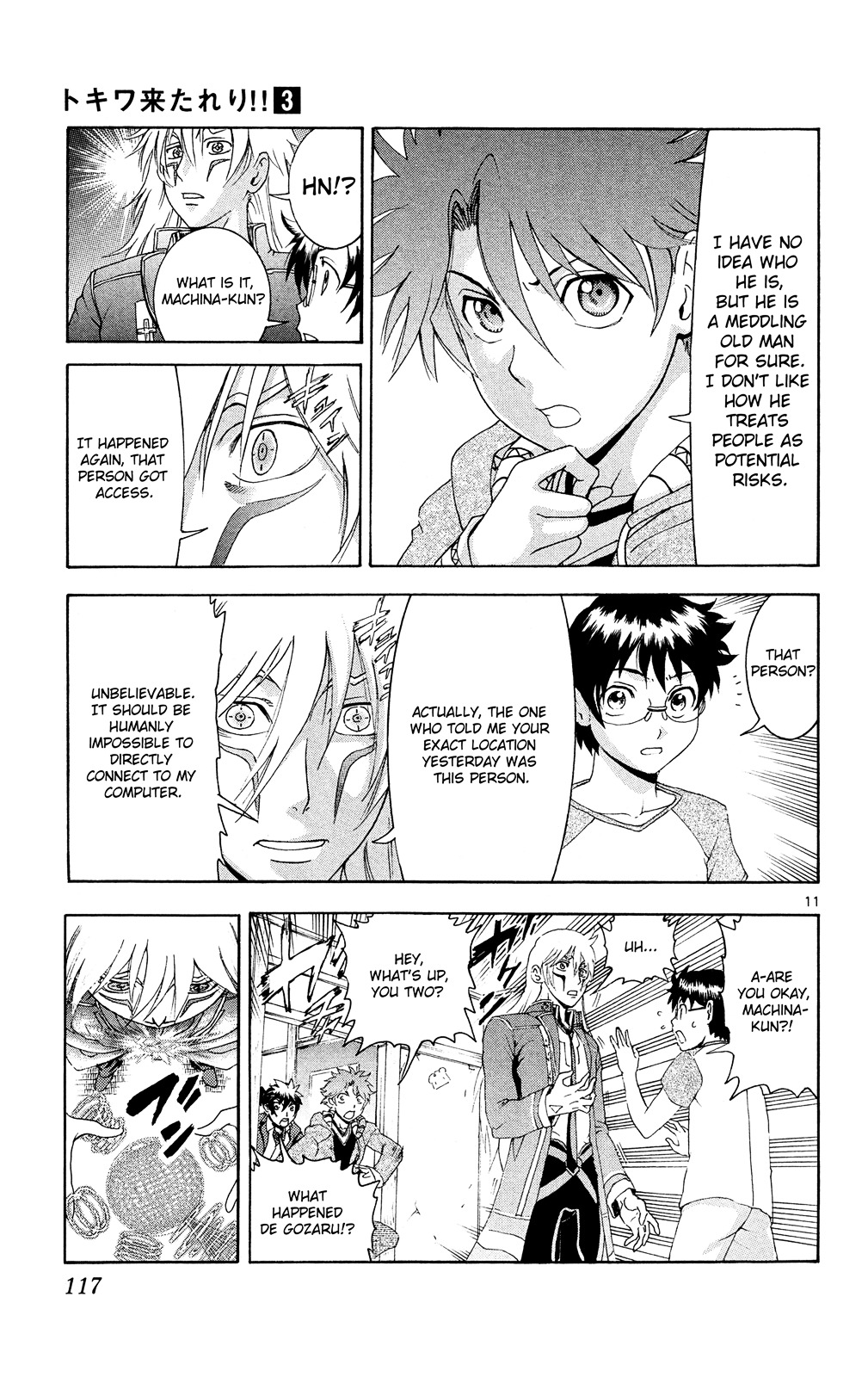 Tokiwa Kitareri!! Chapter 16 page 11 - Chapter 16 : Imaginary Friend