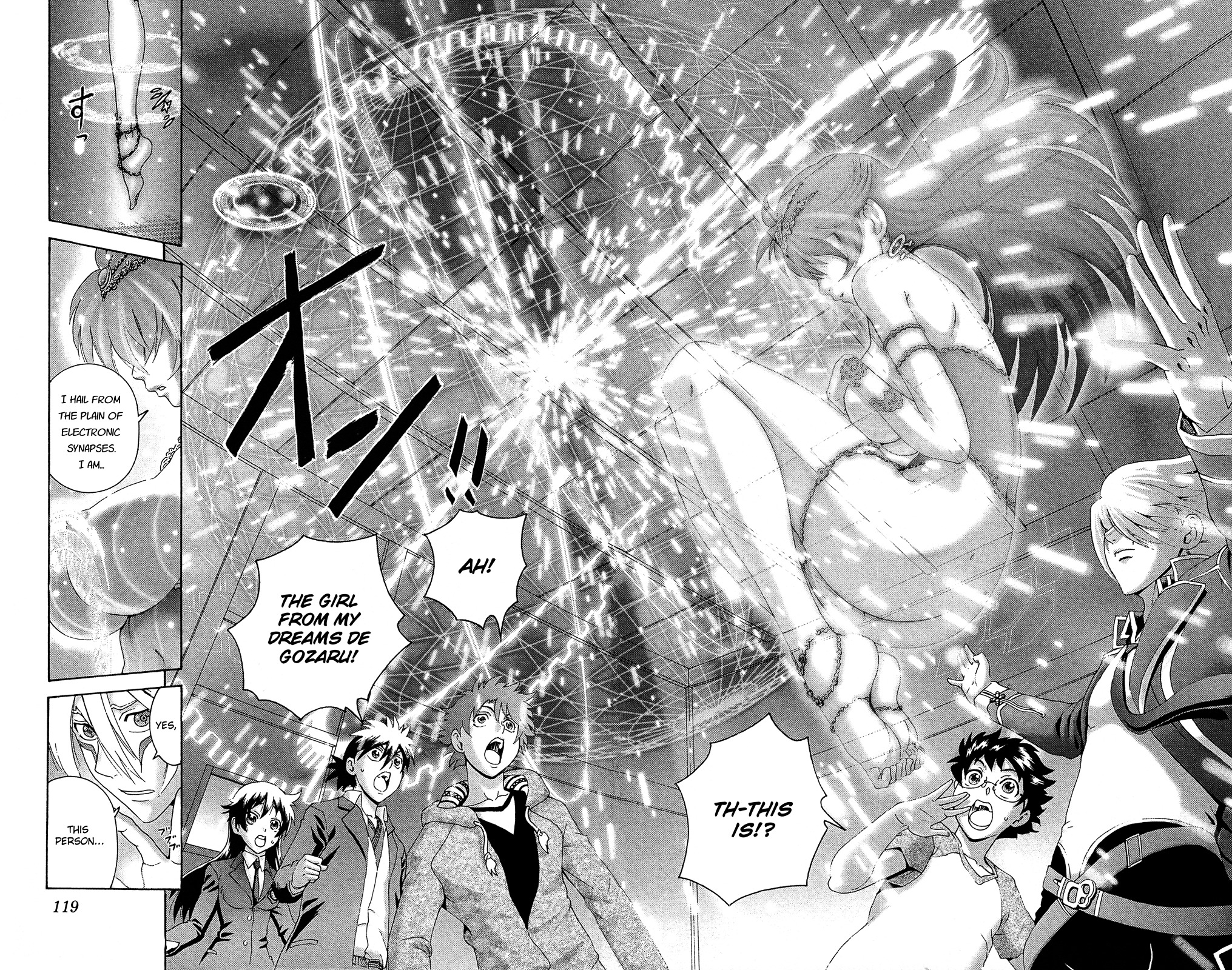 Tokiwa Kitareri!! Chapter 16 page 12 - Chapter 16 : Imaginary Friend