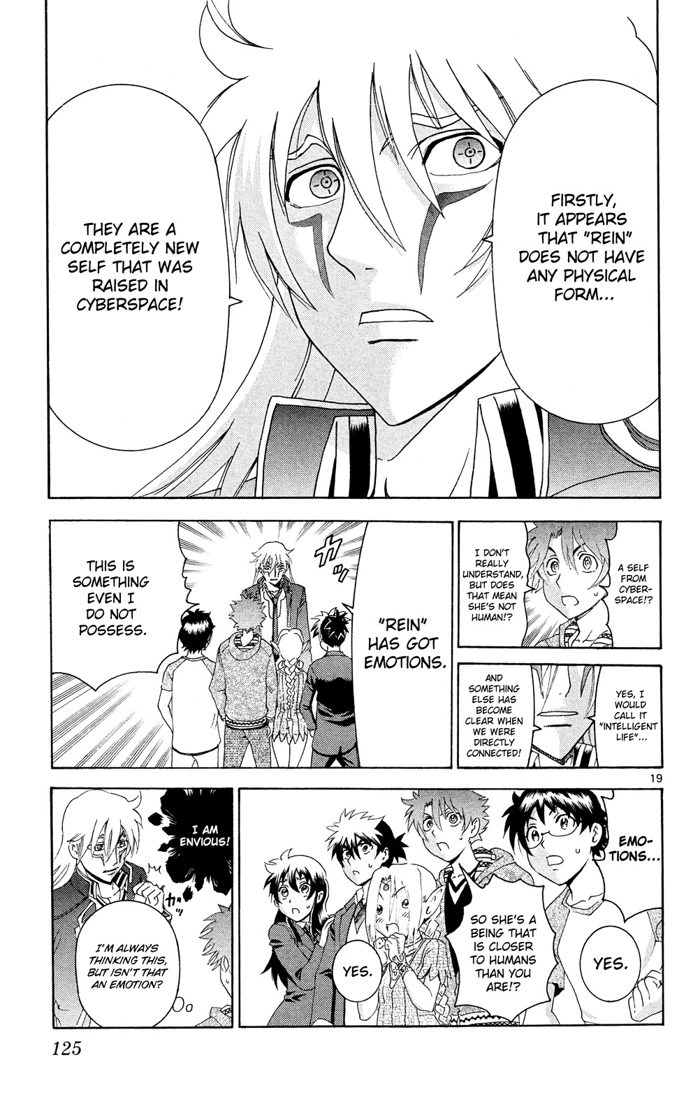 Tokiwa Kitareri!! Chapter 16 page 18 - Chapter 16 : Imaginary Friend