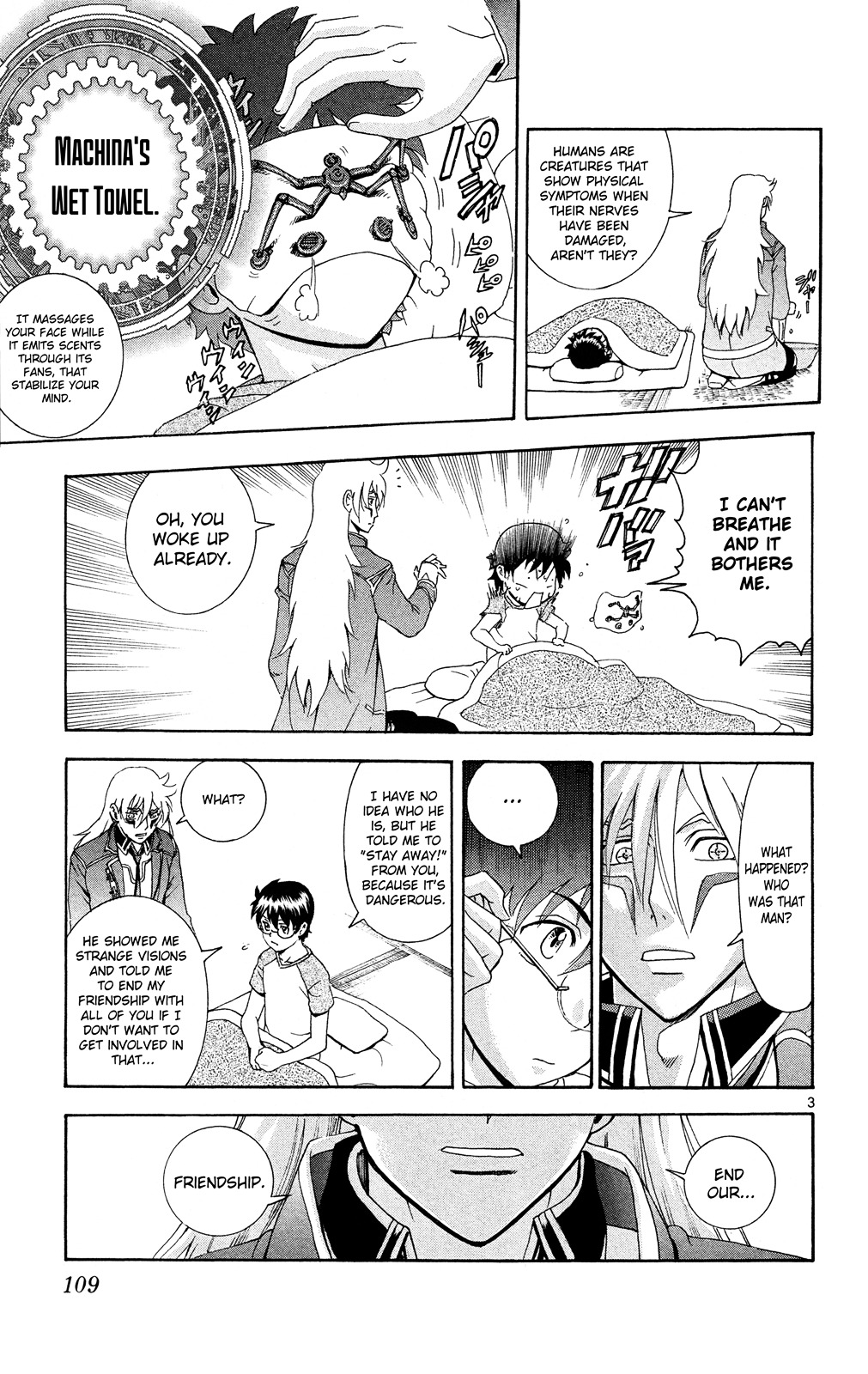 Tokiwa Kitareri!! Chapter 16 page 3 - Chapter 16 : Imaginary Friend