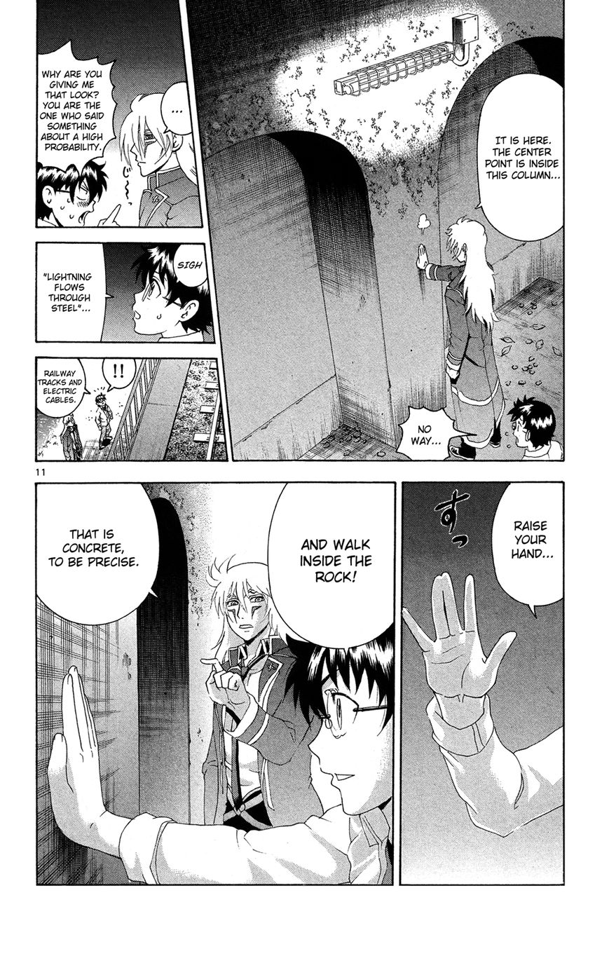 Tokiwa Kitareri!! Chapter 17 page 11 - Chapter 17 : Rein's Code