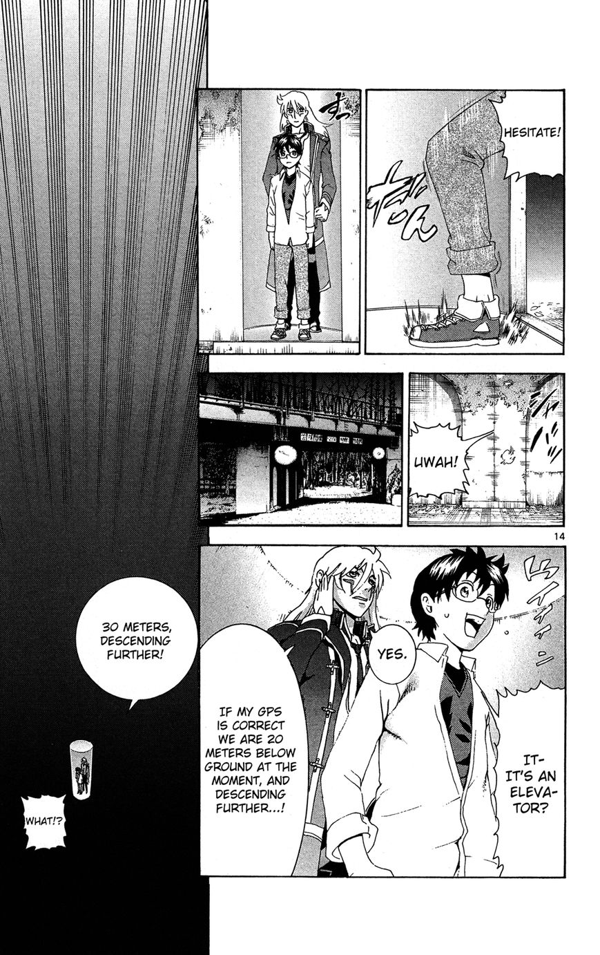 Tokiwa Kitareri!! Chapter 17 page 14 - Chapter 17 : Rein's Code