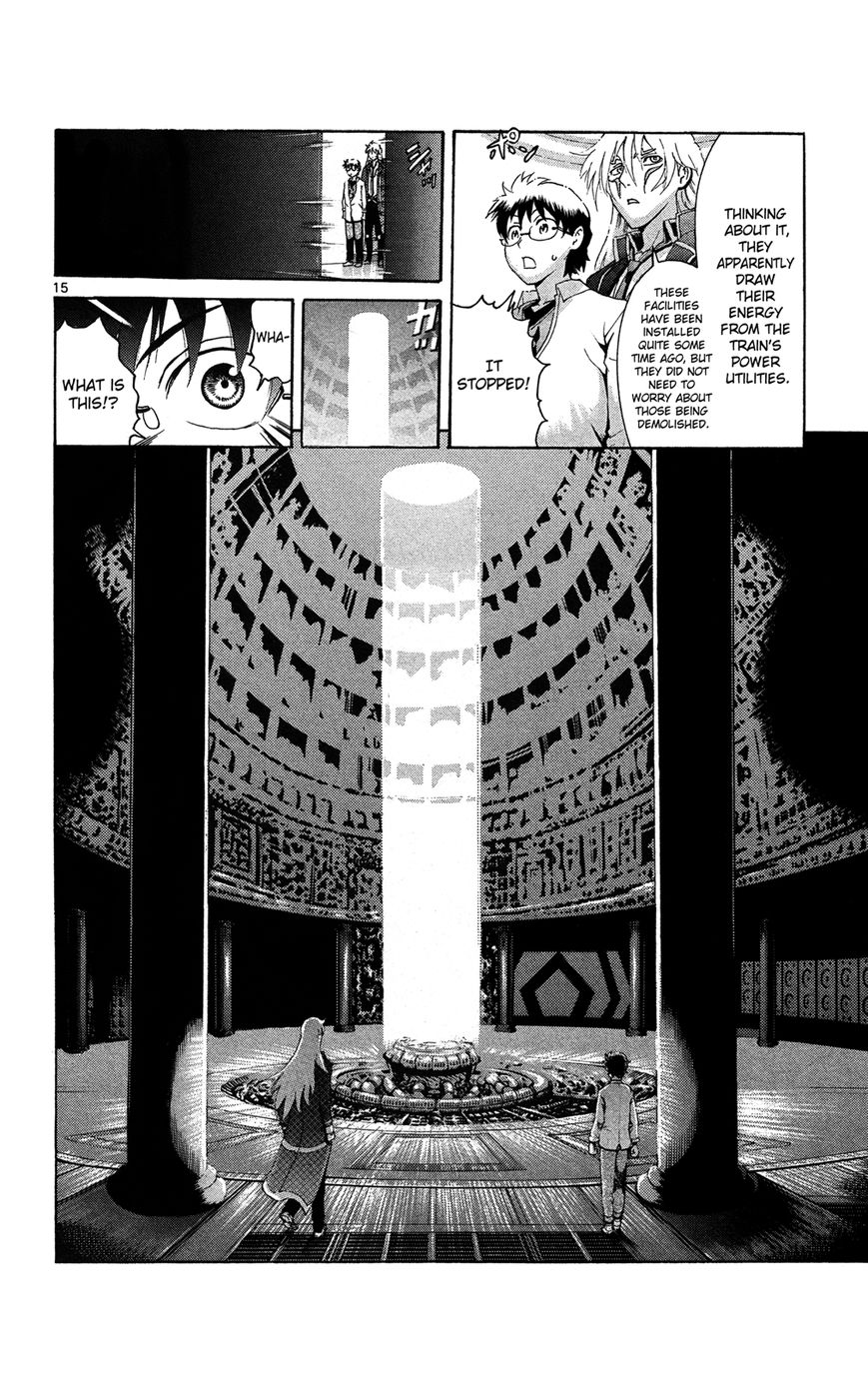 Tokiwa Kitareri!! Chapter 17 page 15 - Chapter 17 : Rein's Code