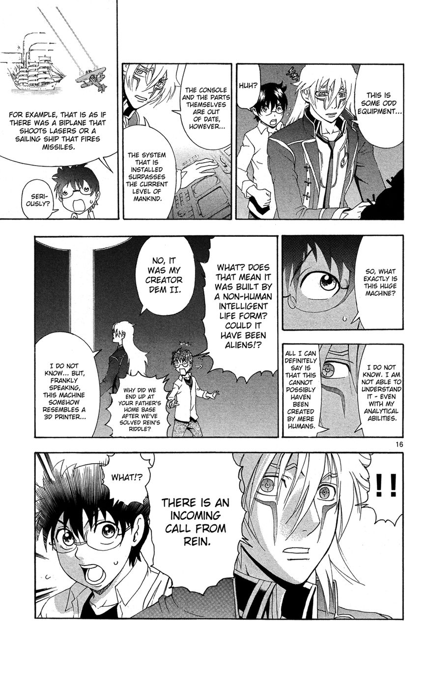 Tokiwa Kitareri!! Chapter 17 page 16 - Chapter 17 : Rein's Code