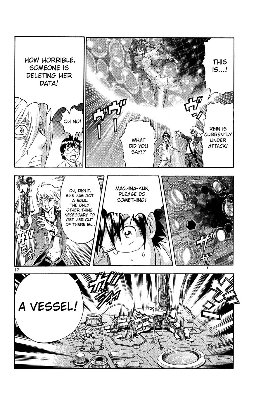 Tokiwa Kitareri!! Chapter 17 page 17 - Chapter 17 : Rein's Code