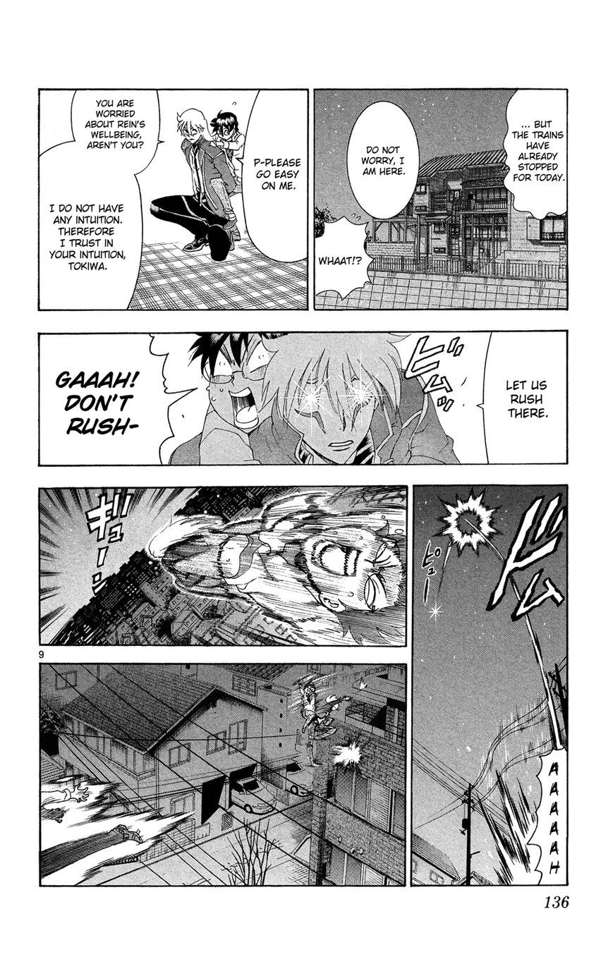 Tokiwa Kitareri!! Chapter 17 page 9 - Chapter 17 : Rein's Code