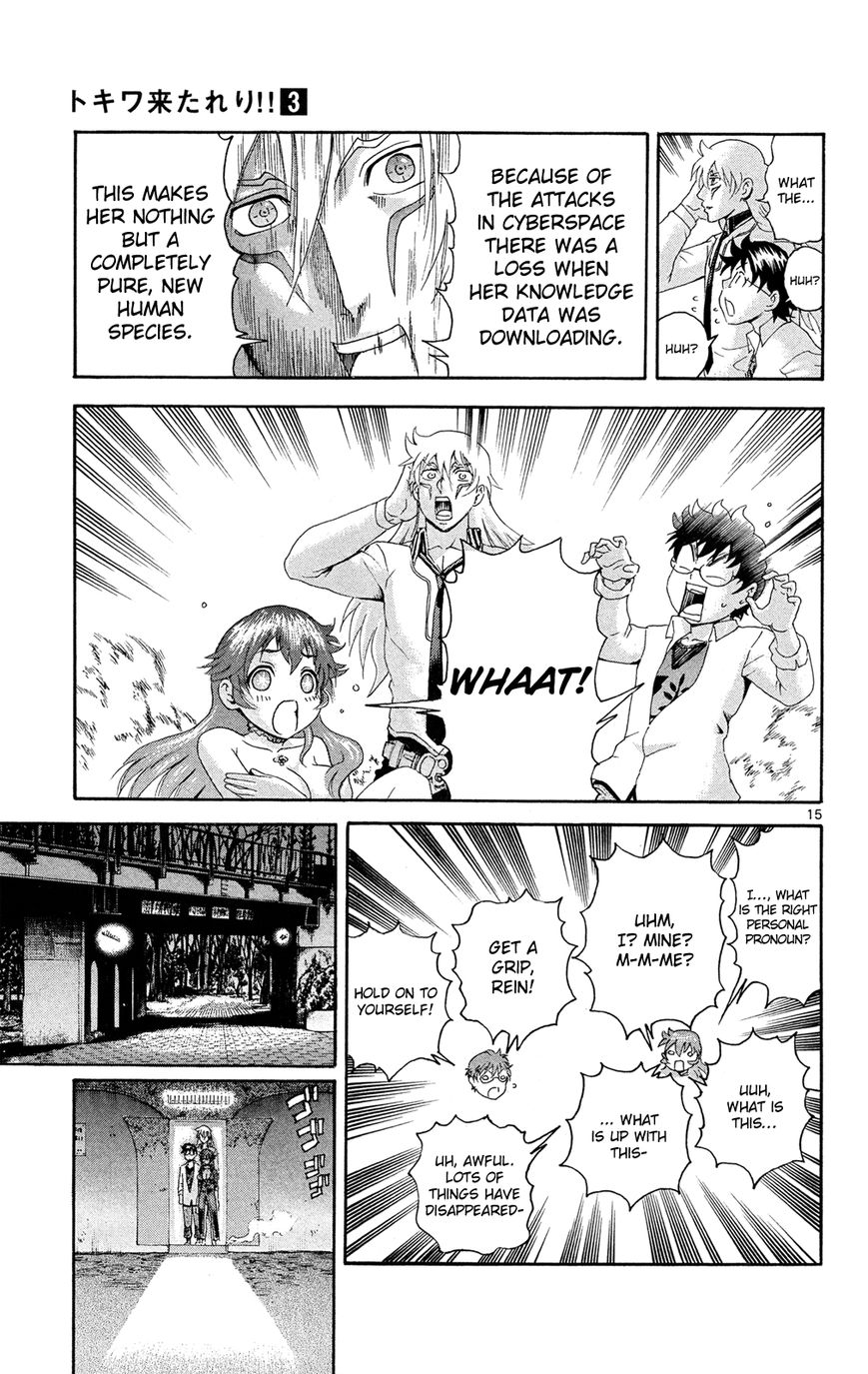 Tokiwa Kitareri!! Chapter 18 page 12 - Chapter 18 : The Birth of Rein