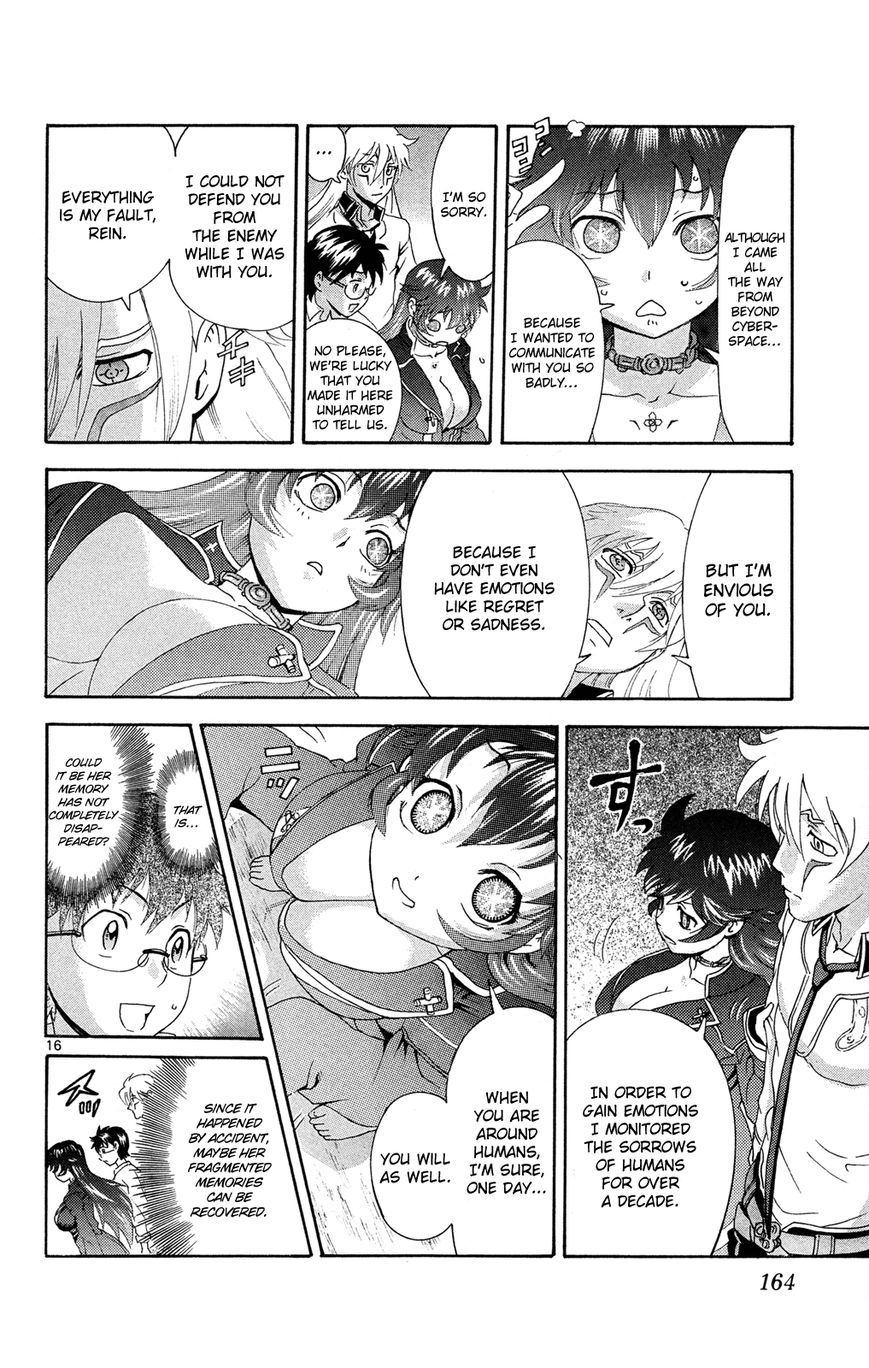Tokiwa Kitareri!! Chapter 18 page 13 - Chapter 18 : The Birth of Rein