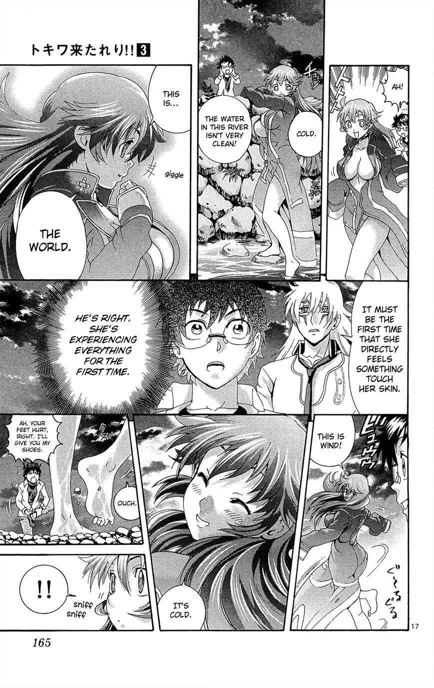 Tokiwa Kitareri!! Chapter 18 page 14 - Chapter 18 : The Birth of Rein