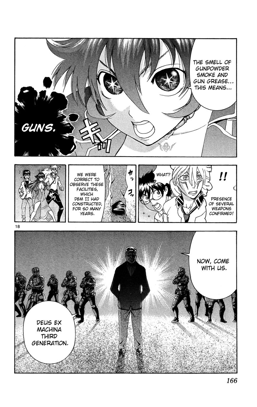 Tokiwa Kitareri!! Chapter 18 page 15 - Chapter 18 : The Birth of Rein