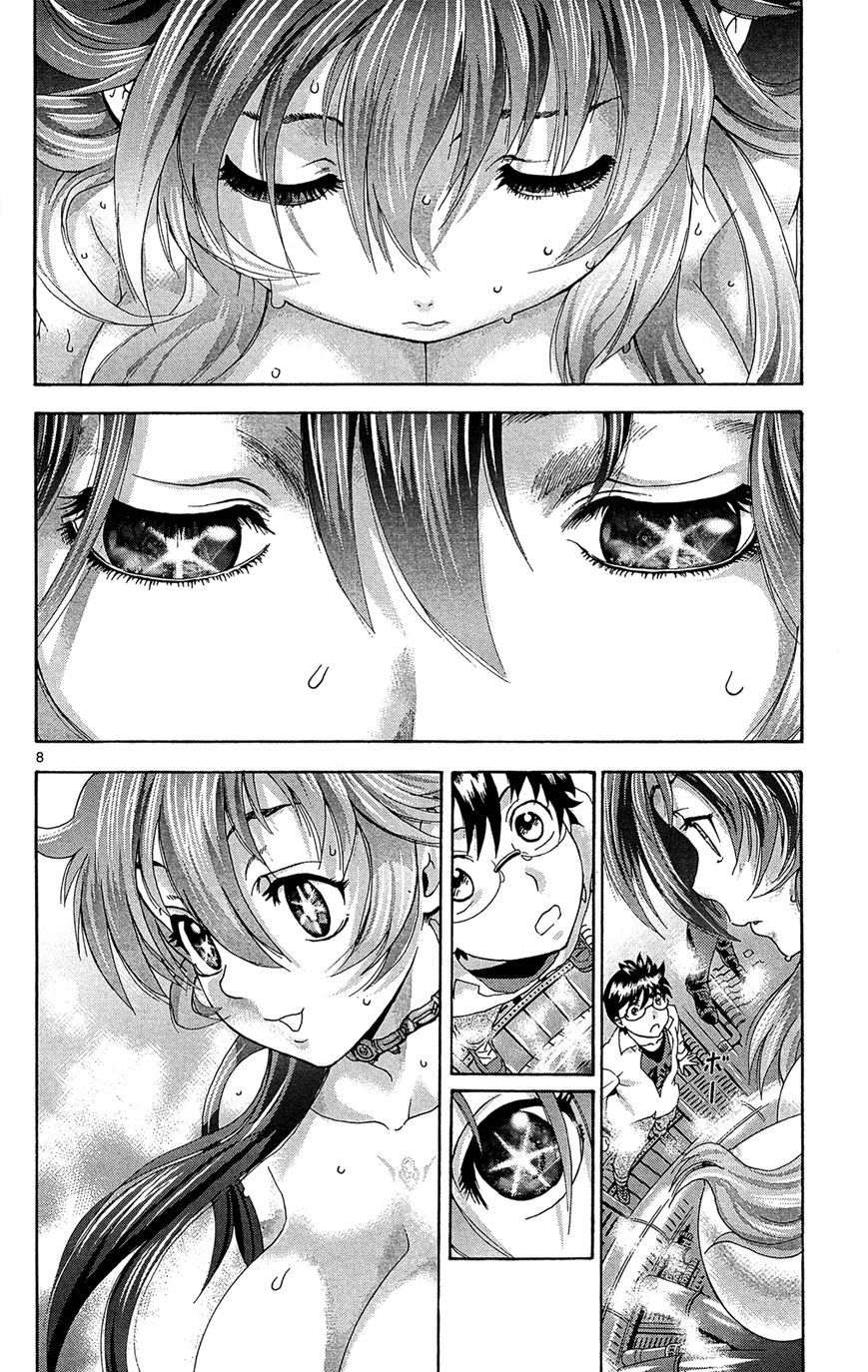 Tokiwa Kitareri!! Chapter 18 page 6 - Chapter 18 : The Birth of Rein