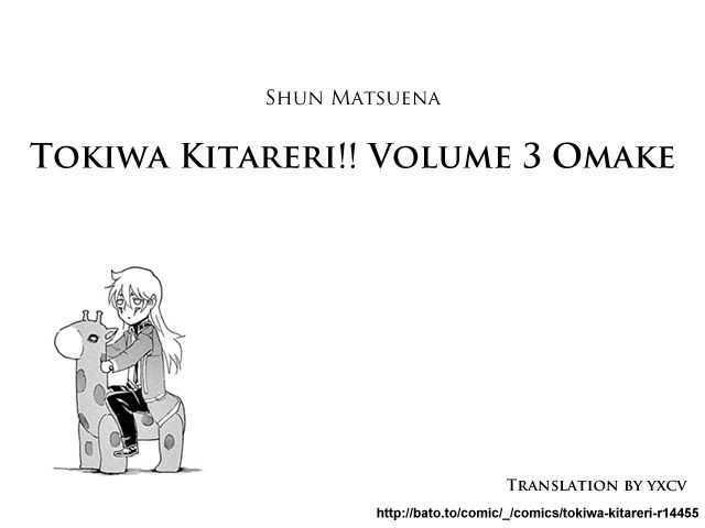 Tokiwa Kitareri!! Chapter 19.5 page 10 - Chapter 19.5 : Volume 3 Omake