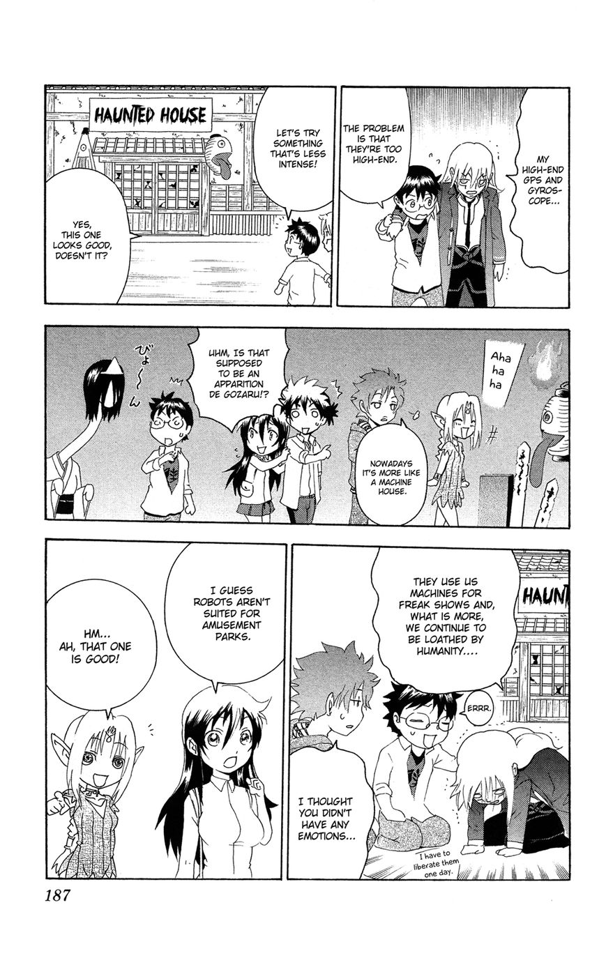 Tokiwa Kitareri!! Chapter 19.5 page 7 - Chapter 19.5 : Volume 3 Omake