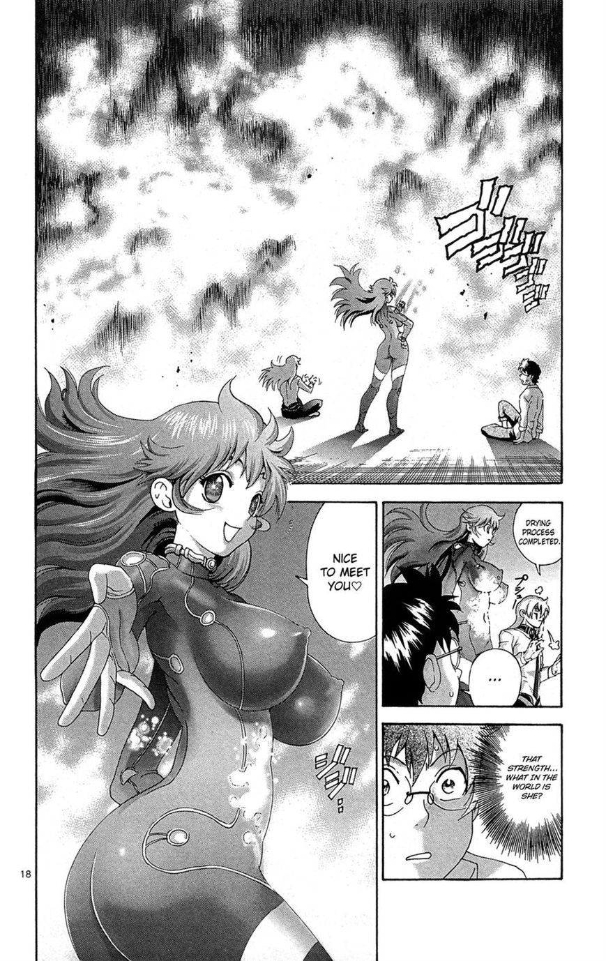 Tokiwa Kitareri!! Chapter 19 page 16 - Chapter 19 : Baptism in Reality