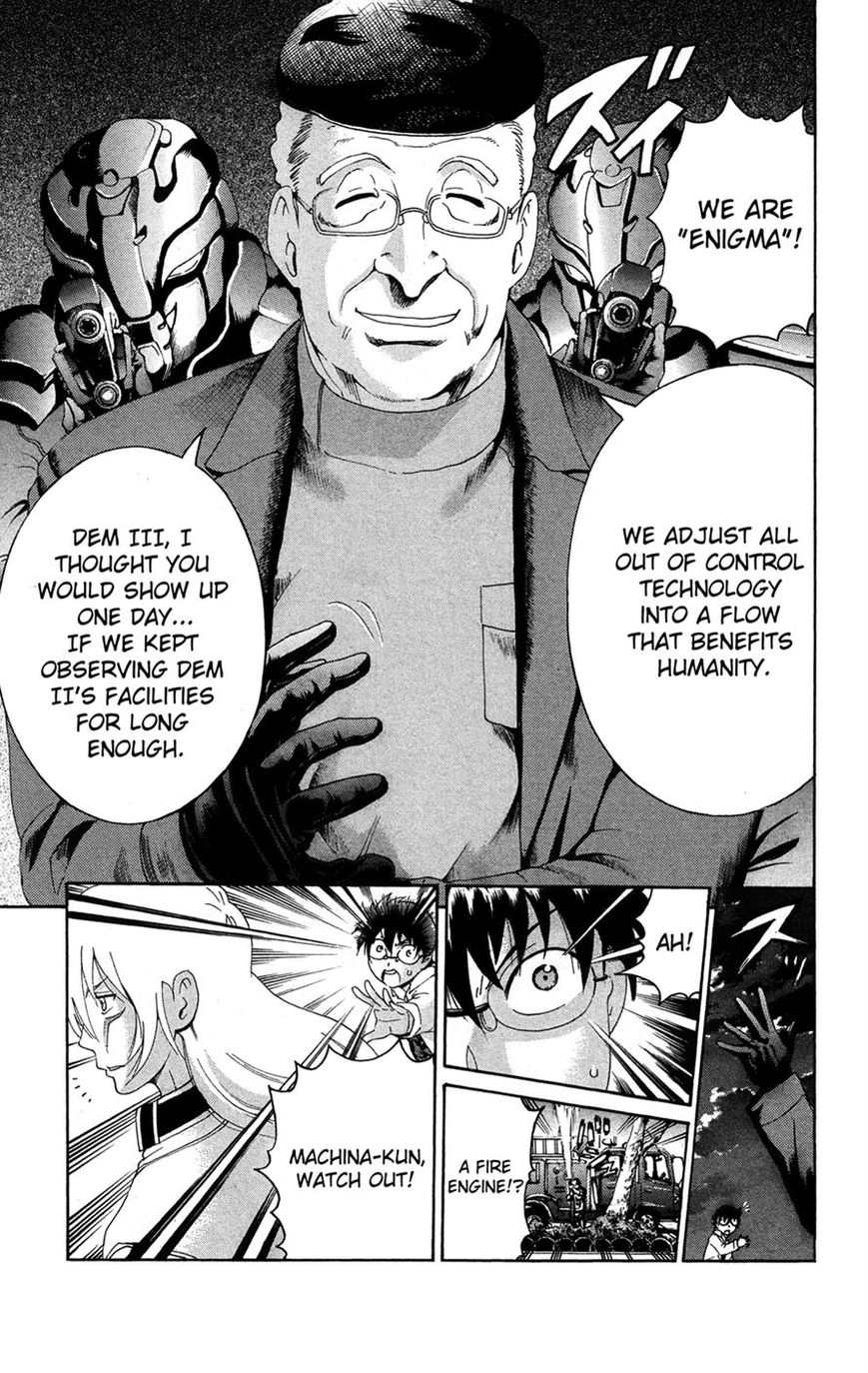 Tokiwa Kitareri!! Chapter 19 page 3 - Chapter 19 : Baptism in Reality