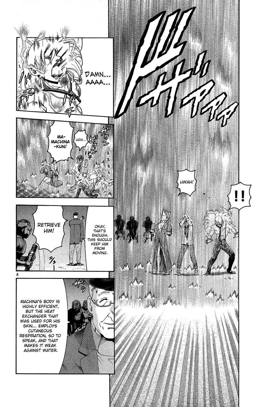 Tokiwa Kitareri!! Chapter 19 page 4 - Chapter 19 : Baptism in Reality