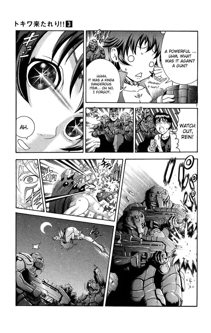 Tokiwa Kitareri!! Chapter 19 page 7 - Chapter 19 : Baptism in Reality