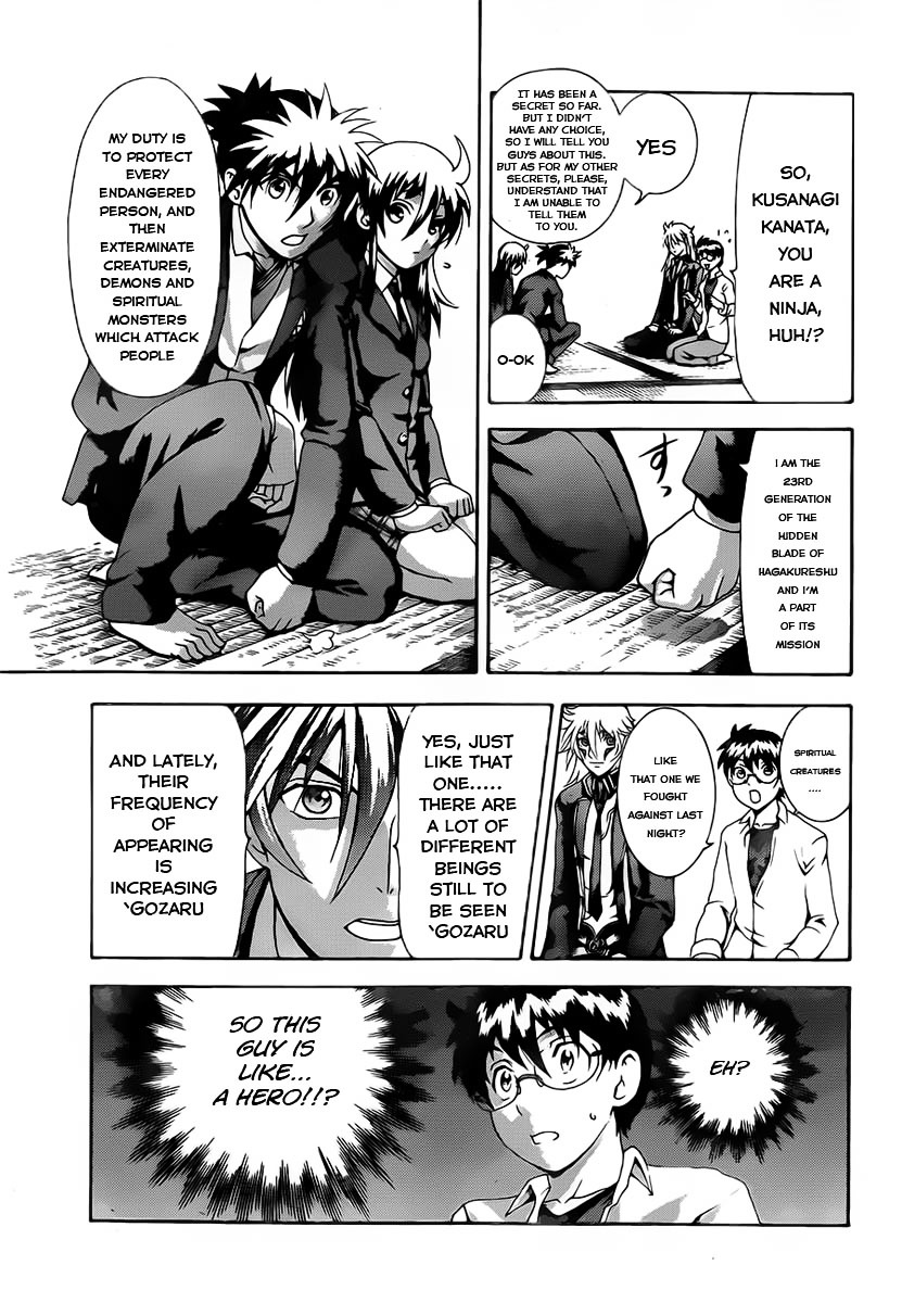 Tokiwa Kitareri!! Chapter 2 page 14 - Chapter 2 : Avoiding Going to School