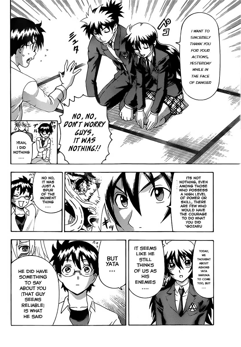 Tokiwa Kitareri!! Chapter 2 page 15 - Chapter 2 : Avoiding Going to School