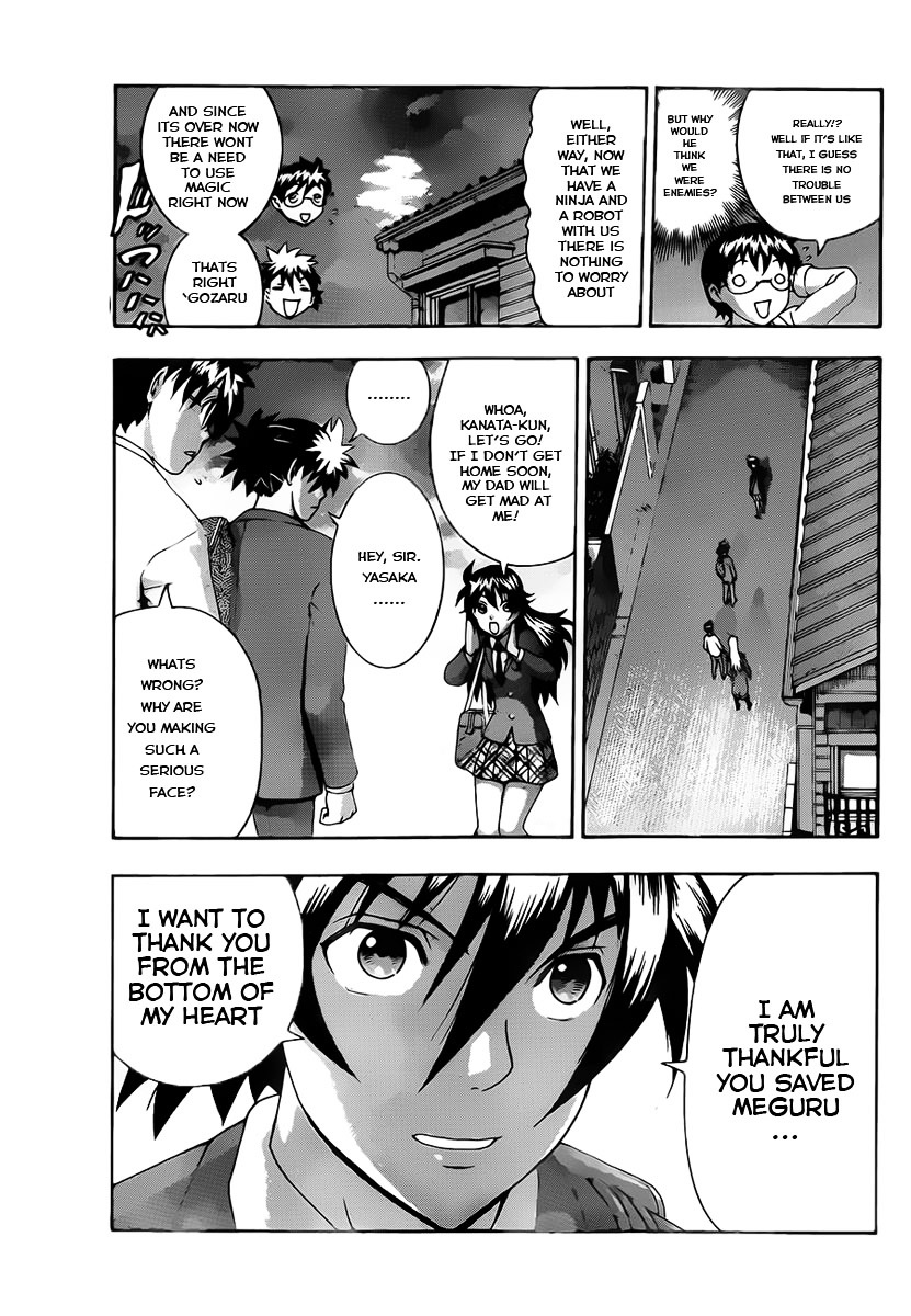 Tokiwa Kitareri!! Chapter 2 page 16 - Chapter 2 : Avoiding Going to School