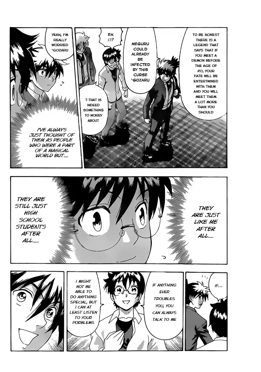 Tokiwa Kitareri!! Chapter 2 page 17 - Chapter 2 : Avoiding Going to School