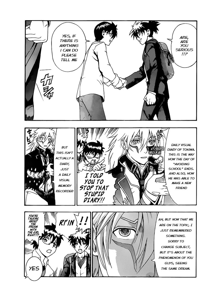 Tokiwa Kitareri!! Chapter 2 page 18 - Chapter 2 : Avoiding Going to School