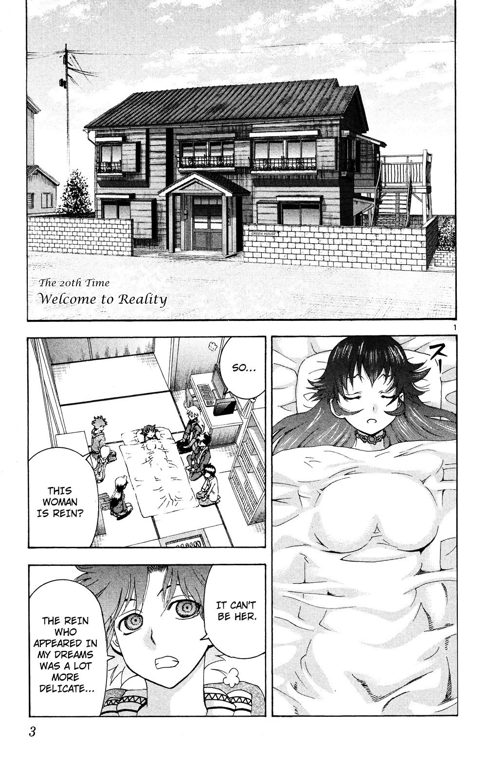 Tokiwa Kitareri!! Chapter 20 page 1 - Chapter 20 : Welcome to Reality