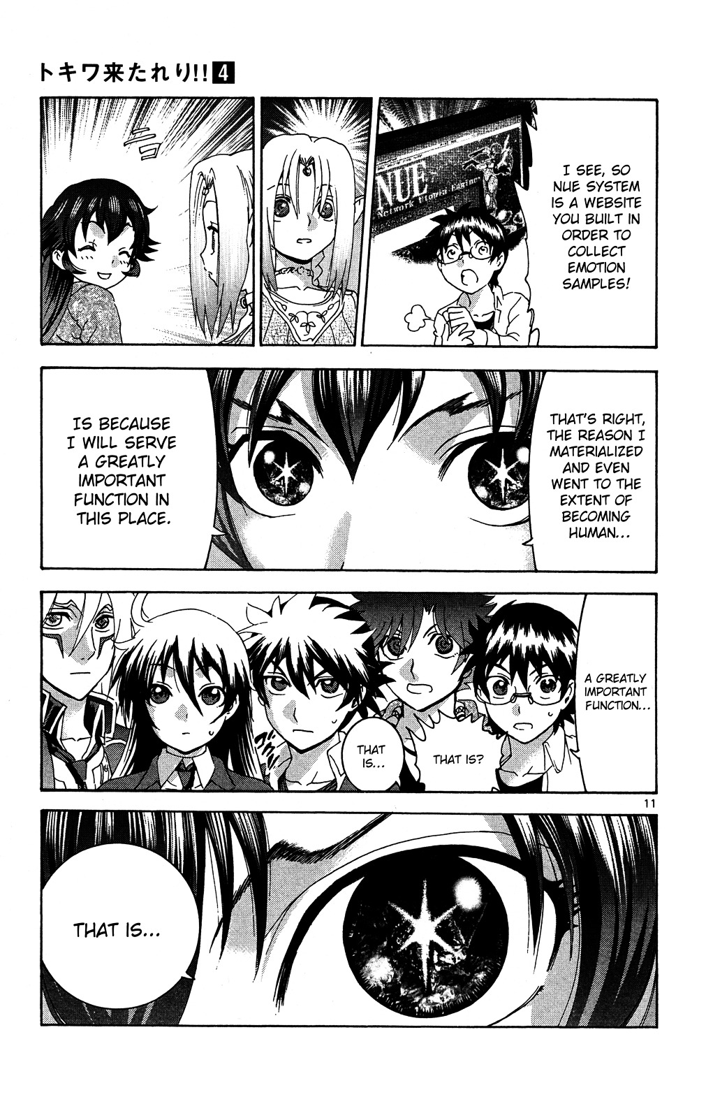Tokiwa Kitareri!! Chapter 20 page 11 - Chapter 20 : Welcome to Reality