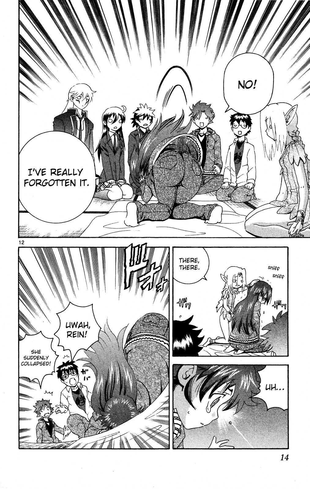 Tokiwa Kitareri!! Chapter 20 page 12 - Chapter 20 : Welcome to Reality