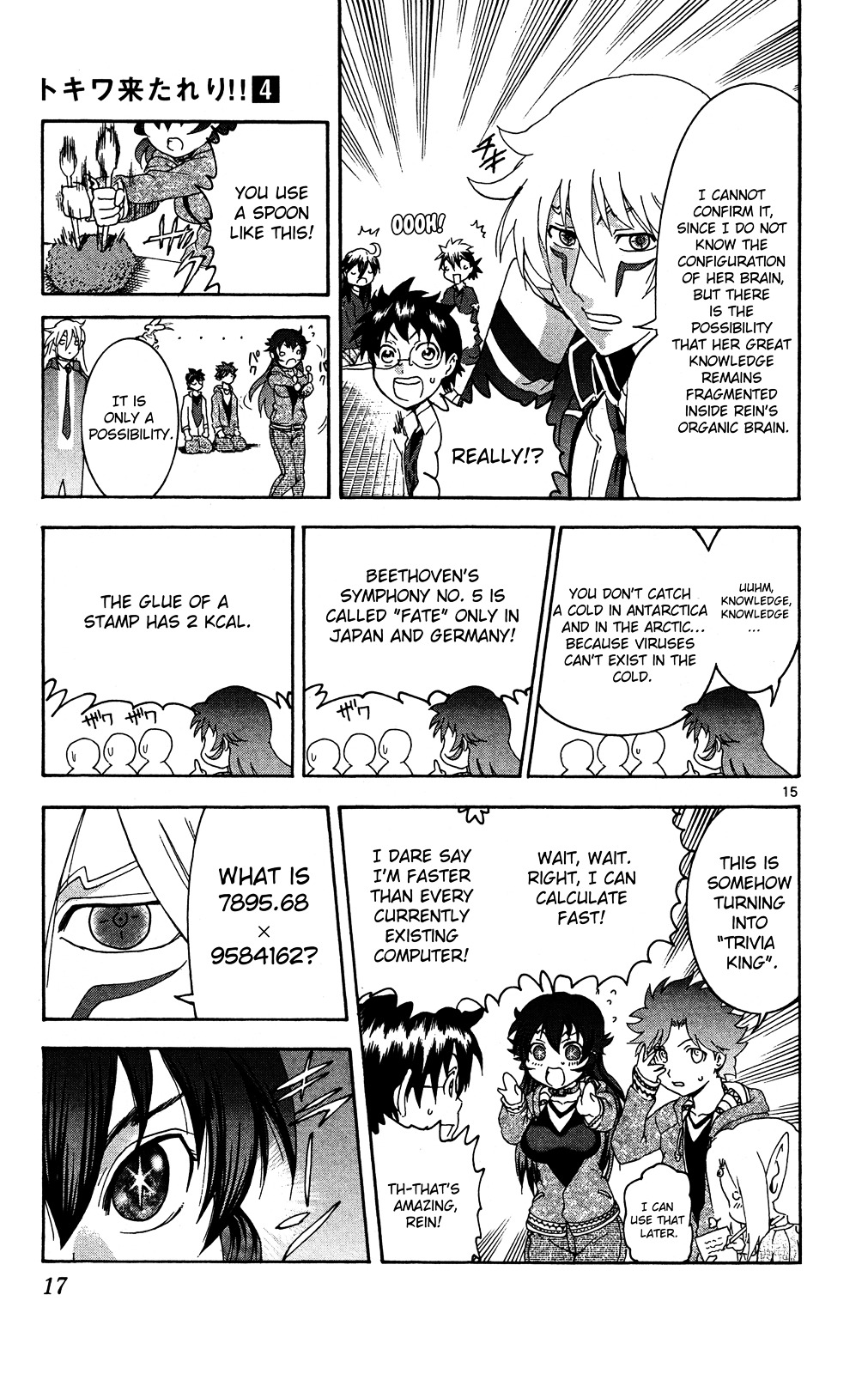 Tokiwa Kitareri!! Chapter 20 page 15 - Chapter 20 : Welcome to Reality