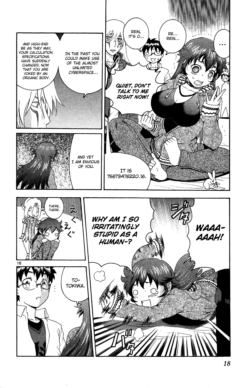 Tokiwa Kitareri!! Chapter 20 page 16 - Chapter 20 : Welcome to Reality