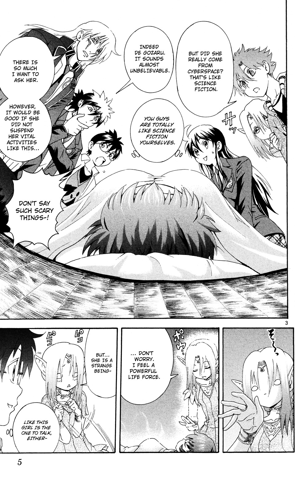 Tokiwa Kitareri!! Chapter 20 page 3 - Chapter 20 : Welcome to Reality