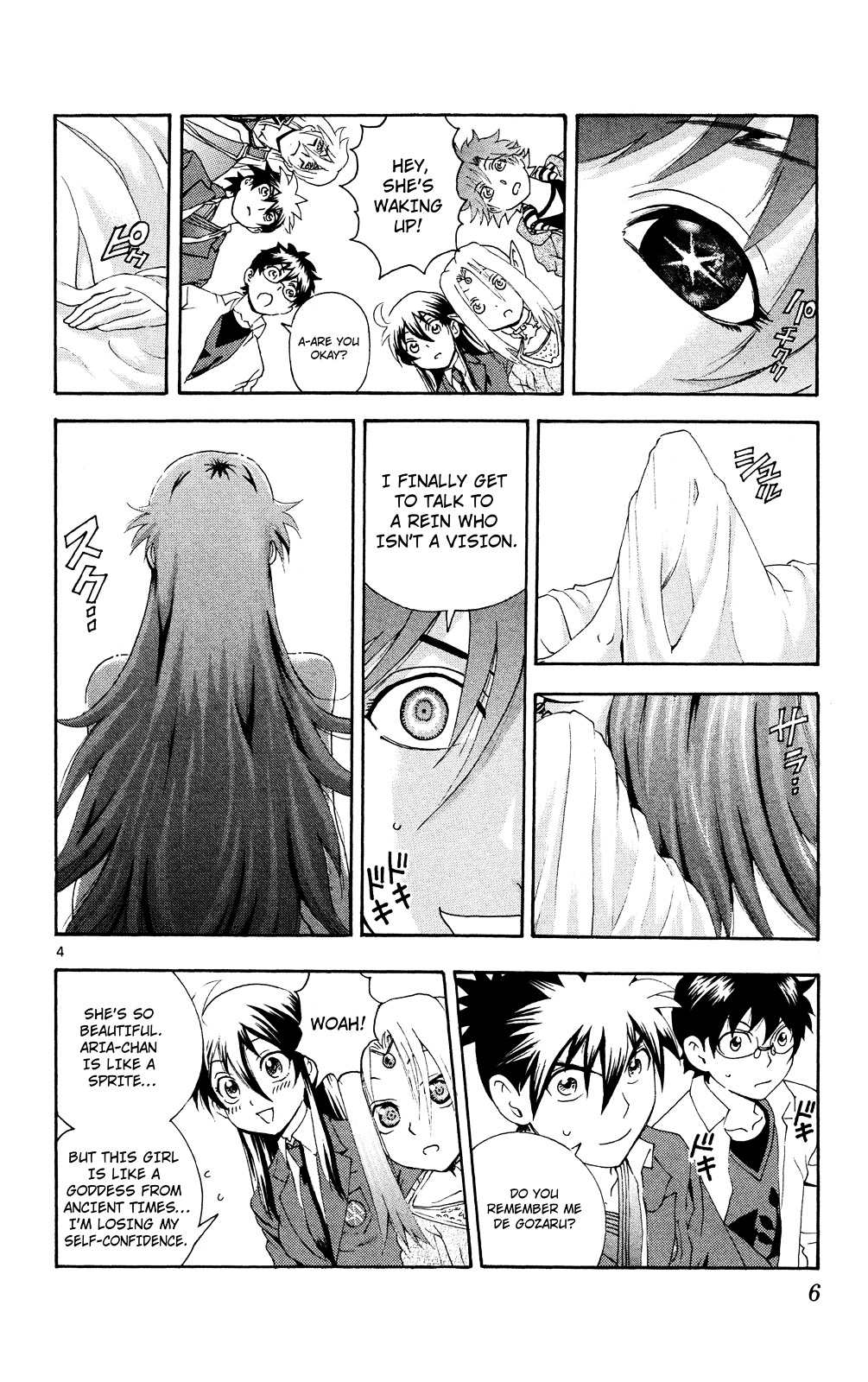 Tokiwa Kitareri!! Chapter 20 page 4 - Chapter 20 : Welcome to Reality
