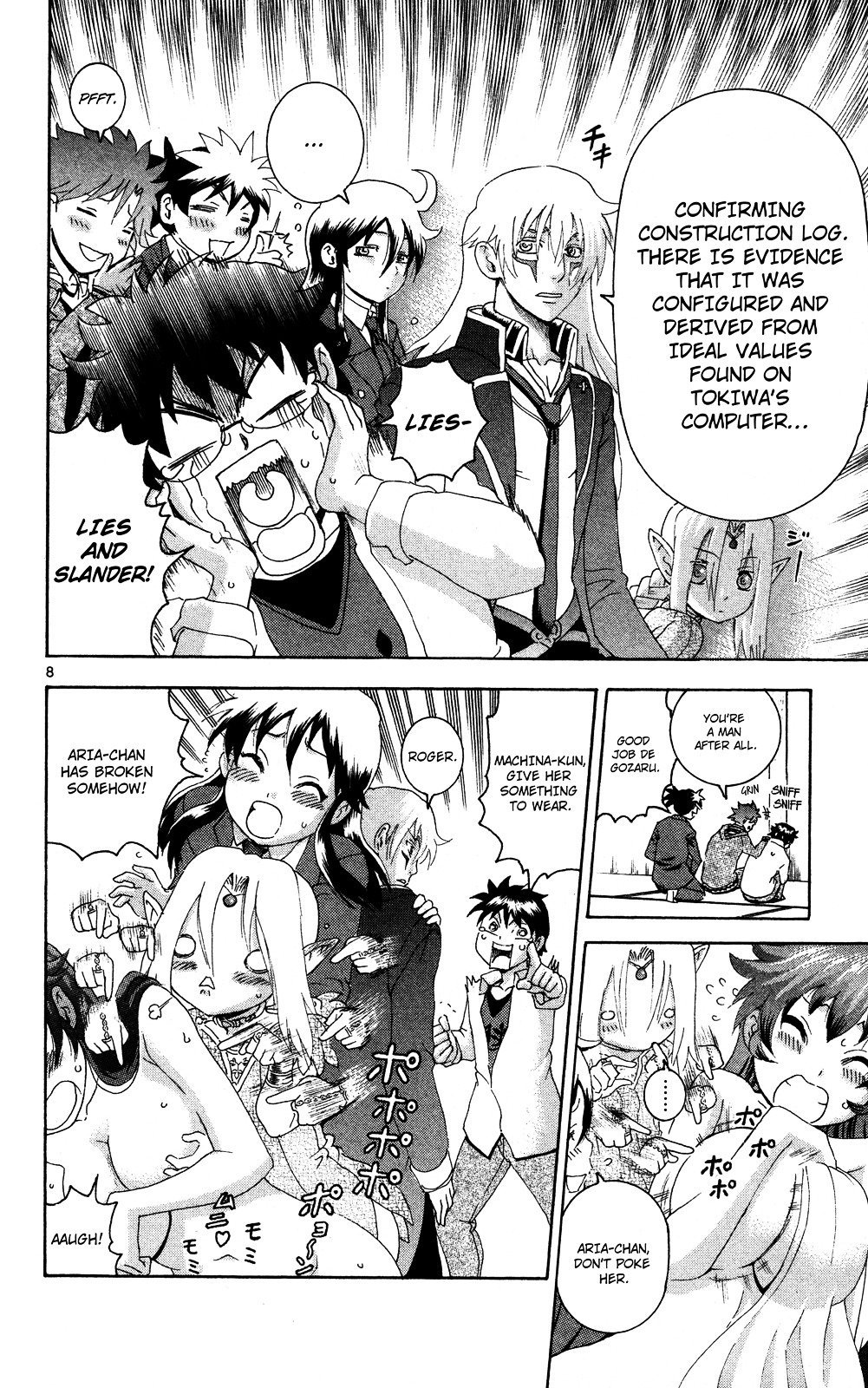 Tokiwa Kitareri!! Chapter 20 page 8 - Chapter 20 : Welcome to Reality
