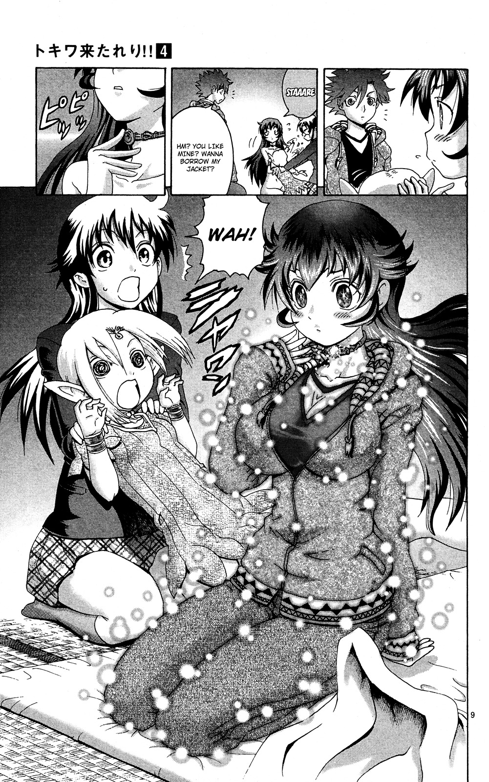 Tokiwa Kitareri!! Chapter 20 page 9 - Chapter 20 : Welcome to Reality