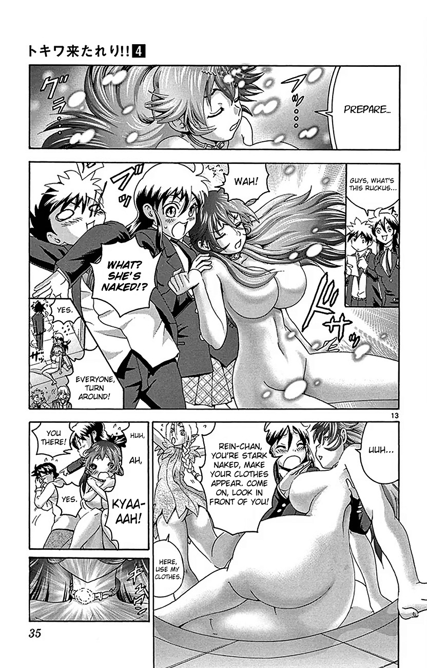 Tokiwa Kitareri!! Chapter 21 page 12 - Chapter 21 : Tokiwa's Day Off