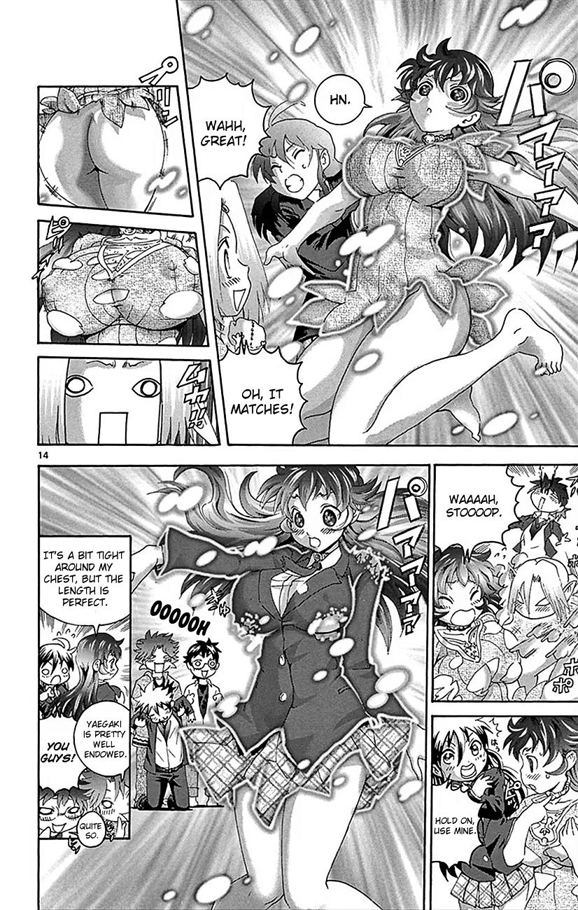 Tokiwa Kitareri!! Chapter 21 page 13 - Chapter 21 : Tokiwa's Day Off