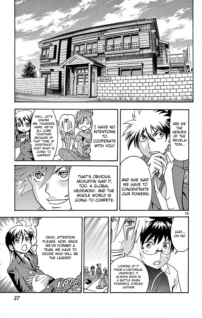 Tokiwa Kitareri!! Chapter 21 page 14 - Chapter 21 : Tokiwa's Day Off