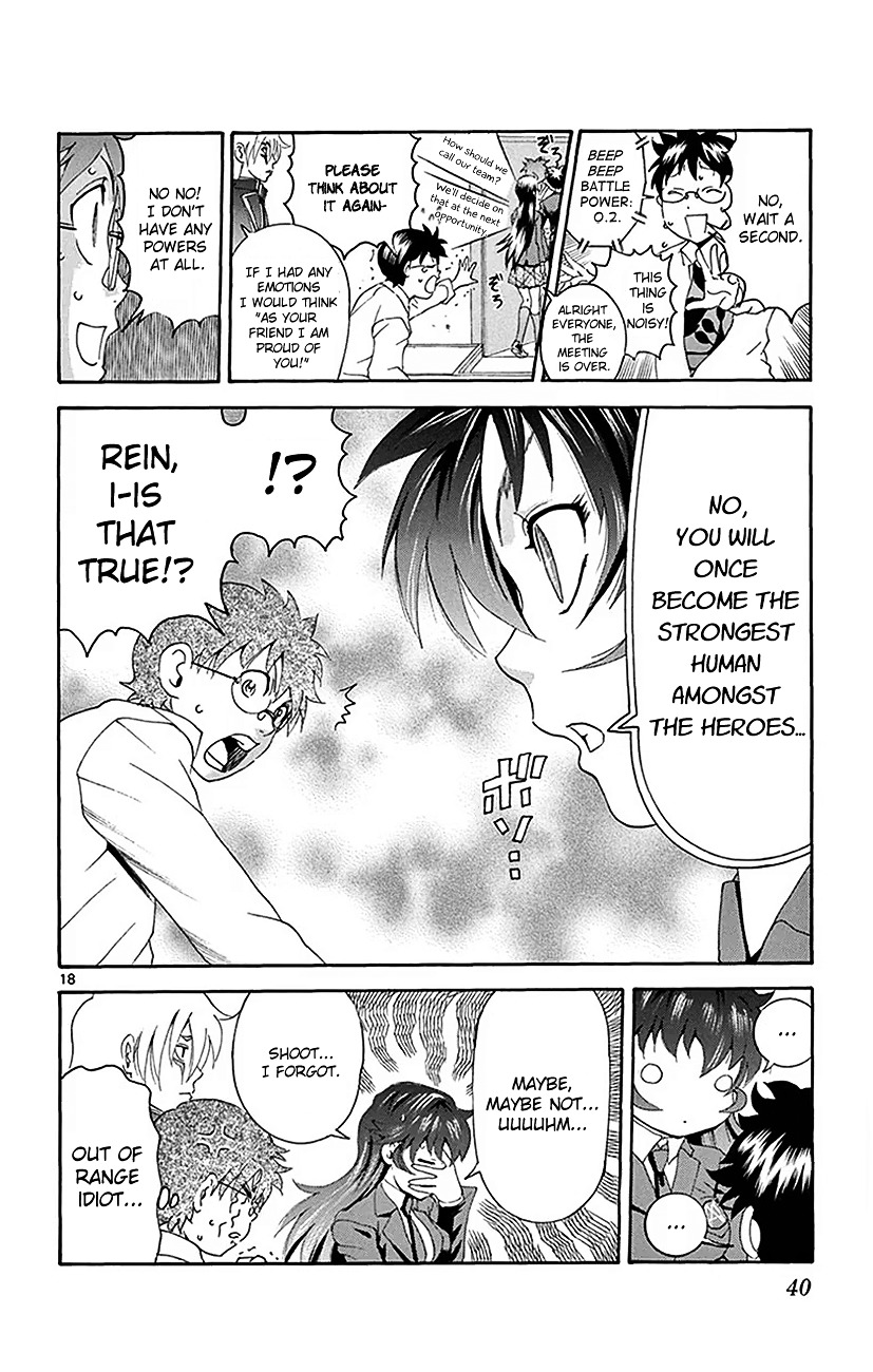 Tokiwa Kitareri!! Chapter 21 page 17 - Chapter 21 : Tokiwa's Day Off