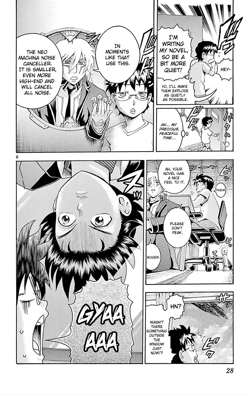 Tokiwa Kitareri!! Chapter 21 page 6 - Chapter 21 : Tokiwa's Day Off