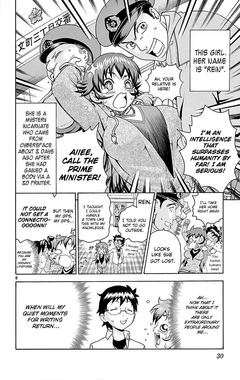 Tokiwa Kitareri!! Chapter 21 page 8 - Chapter 21 : Tokiwa's Day Off
