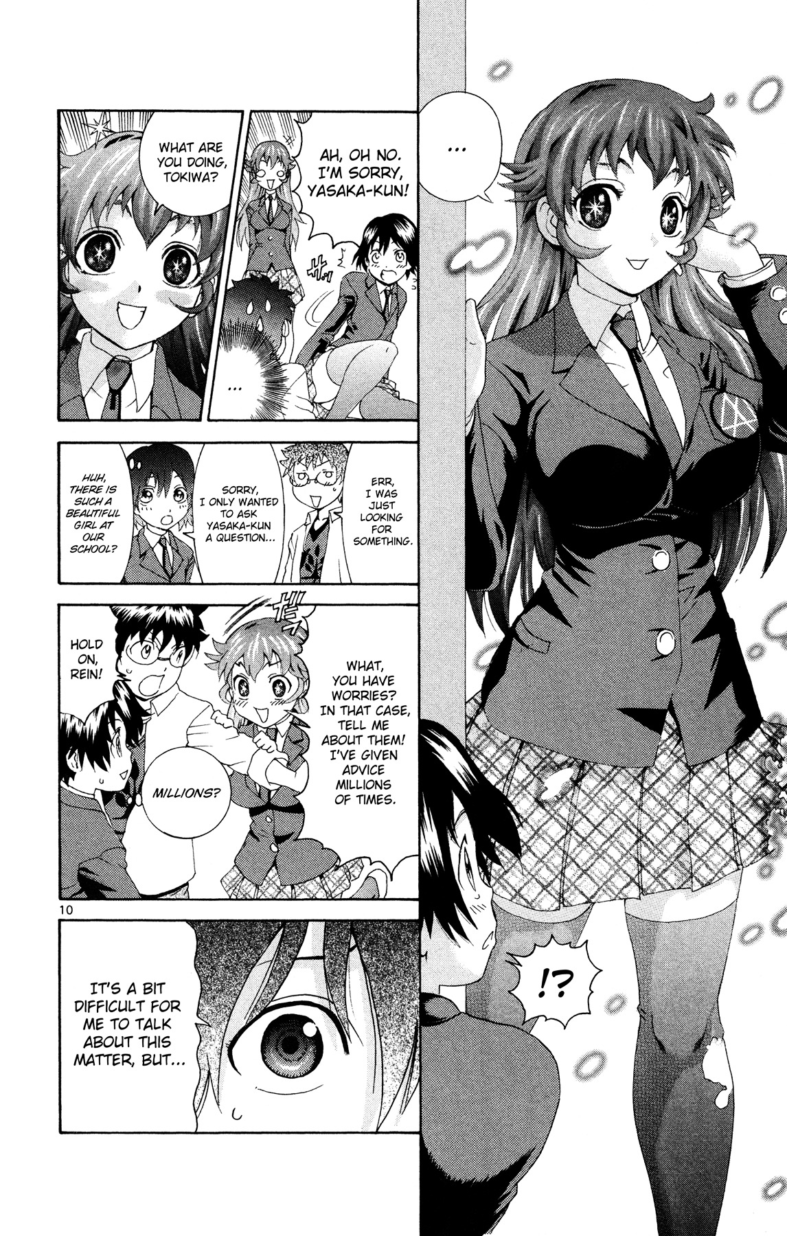 Tokiwa Kitareri!! Chapter 22 page 10 - Chapter 22 : A New Monster