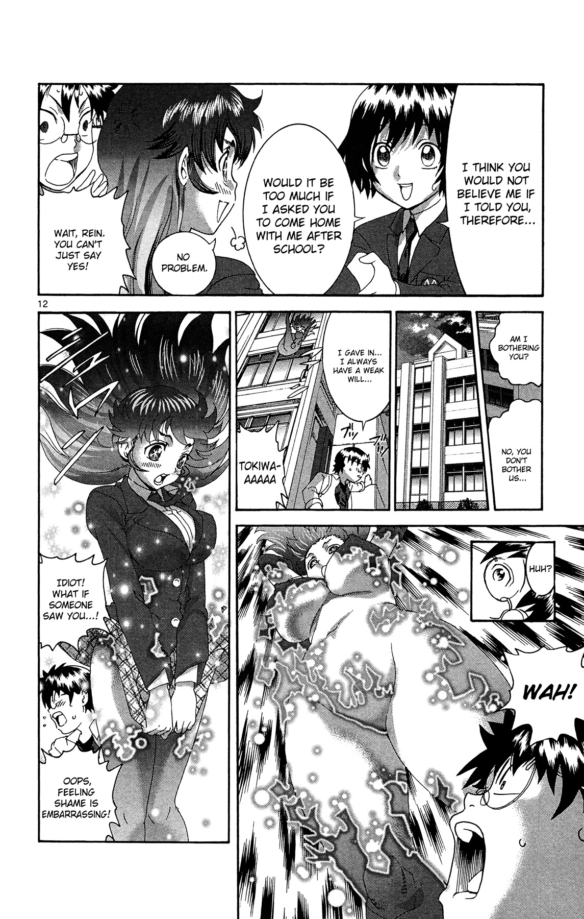 Tokiwa Kitareri!! Chapter 22 page 12 - Chapter 22 : A New Monster
