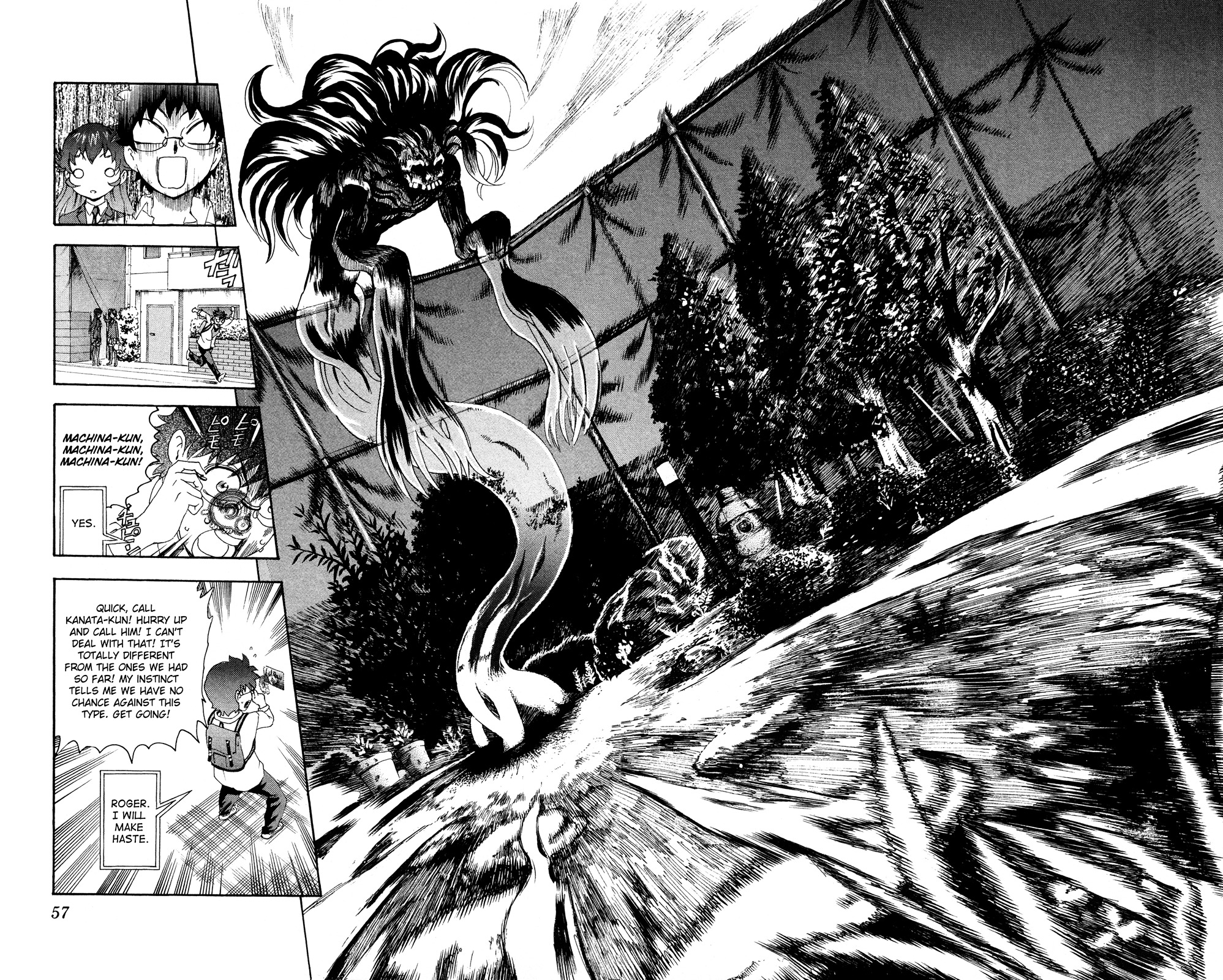 Tokiwa Kitareri!! Chapter 22 page 16 - Chapter 22 : A New Monster