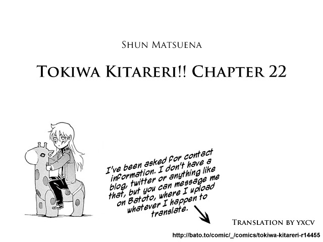 Tokiwa Kitareri!! Chapter 22 page 18 - Chapter 22 : A New Monster