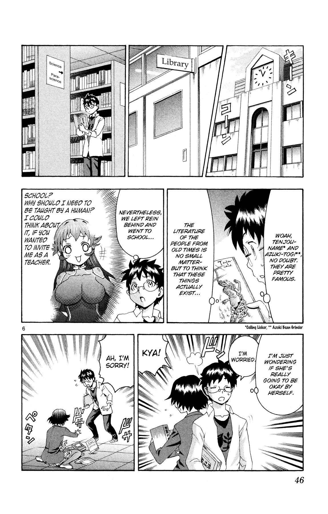 Tokiwa Kitareri!! Chapter 22 page 6 - Chapter 22 : A New Monster
