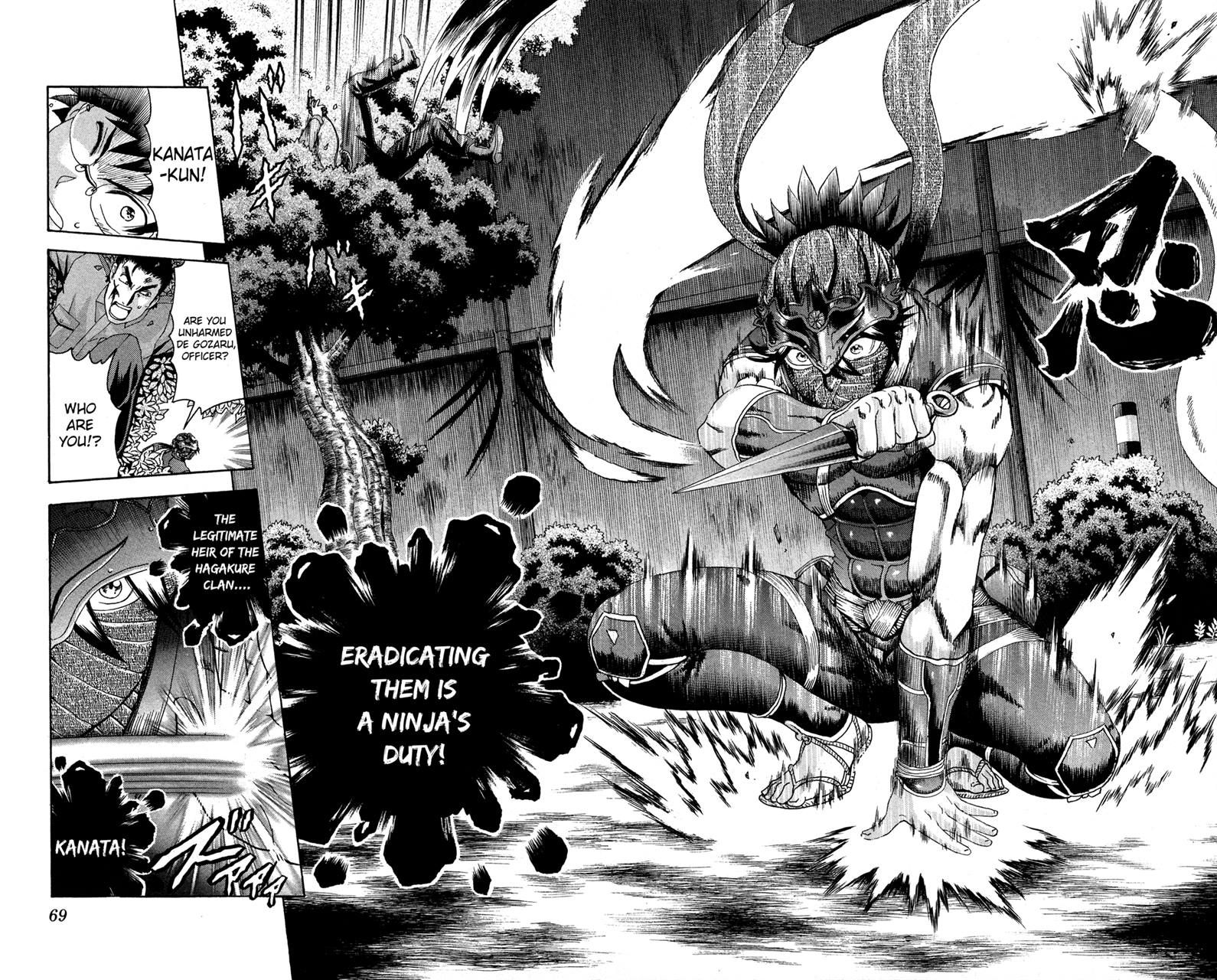 Tokiwa Kitareri!! Chapter 23 page 10 - Chapter 23
